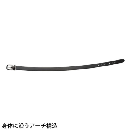 Mizuno ホワイト パンチングベルト　カット済 MIZUNO サイズ交換無料 ミズノ 野球 ユニフォームパンツ