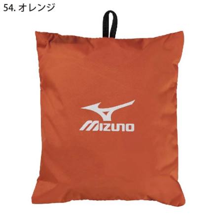 ミズノ　カバーのみ4つ MIZUNO(ミズノ) レインカバー オレンジ｜ お遍路用品/四国巡礼