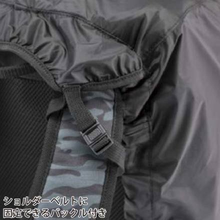 ミズノ　カバーのみ4つ ミズノ] C3JCP951 レインカバー