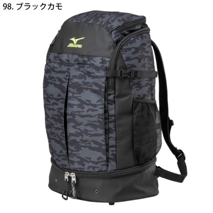 Mizuno-C3JDB901-m-03-dl.jpg Mizuno-C3JDB901-m-03-dl.jpg
