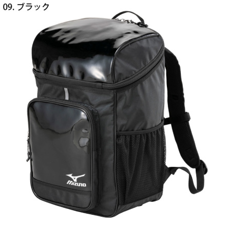 【新品未開封】パーフェクト フォーム レギンスM・水素水パック・バック3点セット ミズノ] C3JDB903 ワーキングバックパック25L
