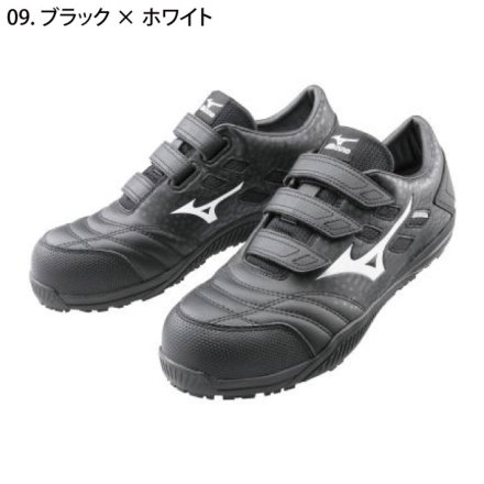 安全靴 スニーカー ミズノ(MIZUNO) オールマイティ ALMIGHTY