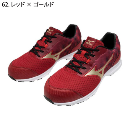 Mizuno-F1GA2502-m-04-dl.jpg