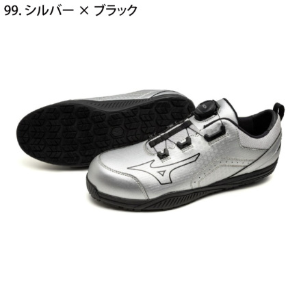 ミズノ] F1GA2514 オールマイティ TDII 51L BOA 安全靴 限定