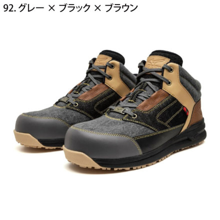 ミズノ] F1GA2516 オールマイティ LSII 11M DENIM 安全靴 限定