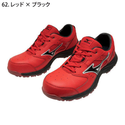 ミズノ] F1GA2600 オールマイティ LSⅢ 11L 安全靴