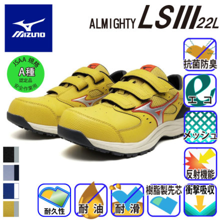 �~�Y�m F1GA2601�@�o���G�[�V����