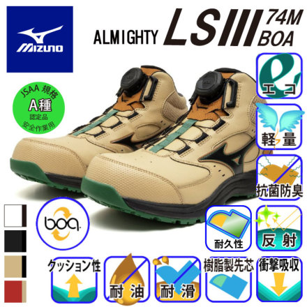 ミミガー 10458_961_004small.jpg?v=