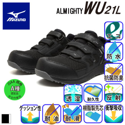 �~�Y�m F1GA2612 �o���G�[�V����
