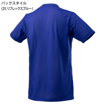 AZUL BY MOUSSY | MULTI STRIPE CREPE WEAVE SHIRT (シャツ