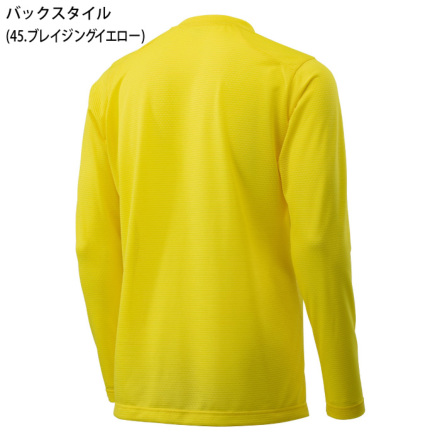 ミズノ KUGEKIシャツ長袖[メンズ] Tシャツ 01 ホワイト M