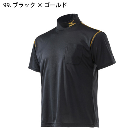 ミズノ] F2JA0182 ナビドライハイネックワークシャツ(半袖)