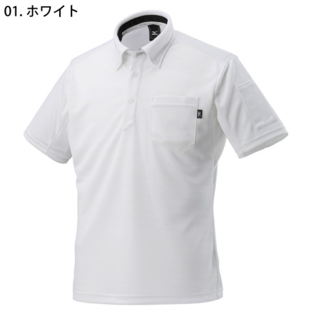 [ミズノ] F2JA1180 ワークポロシャツ(半袖)