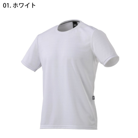 ミズノ] F2JA2180 クールネックTシャツ(半袖)