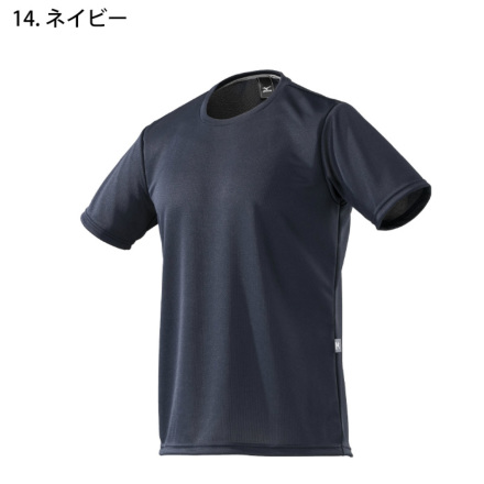 ミズノプロ　Tシャツ　ネイビー　早い者勝ち sh_12jacq0109.jpg