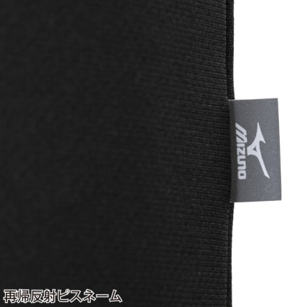 ミズノ] F2JA2180 クールネックTシャツ(半袖)