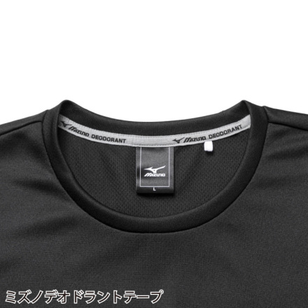 ミズノ] F2JA2180 クールネックTシャツ(半袖)