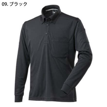 ミズノ] F2JA2185 ナビドライワークボタンダウンポロシャツ (長袖