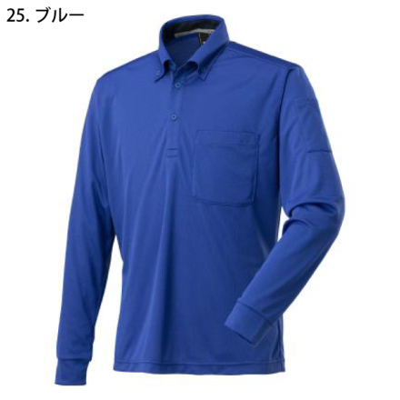 ミズノ] F2JA2185 ナビドライワークボタンダウンポロシャツ (長袖