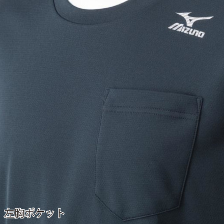 ミズノ] F2JA8580 ブレスサーモクルーネックシャツ