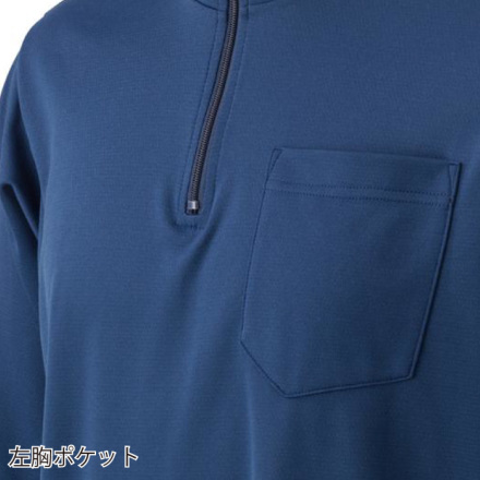 トーナメント ブレスマジック ハーフジップシャツ DE-31009T Lサイズ Amazon | ダイワ(DAIWA) フィッシングシャツ トーナメント