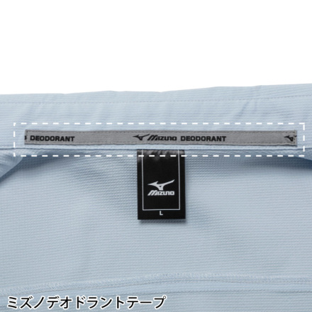 ミズノ　ツーピース　Ｌサイズ ミズノ] F2JC1581 布帛ワークシャツ(長袖)