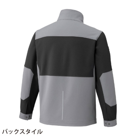 ミズノ] F2JE1194 ワークジャケット［通年向け］