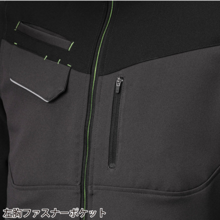 ミズノ] F2JE1194 ワークジャケット［通年向け］