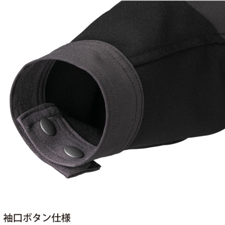 ミズノ] F2JE1194 ワークジャケット［通年向け］