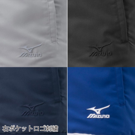 ミズノ] F2JE1586 ブレスサーモ中綿ベスト