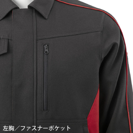 ミズノ] F2JE2186 ワークジャケット [通年向け]