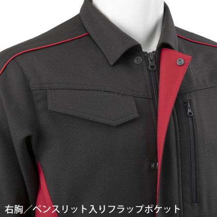 ミズノ] F2JE2186 ワークジャケット [通年向け]