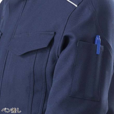 ミズノ] F2JE2582 ワークジャケット[通年向け]