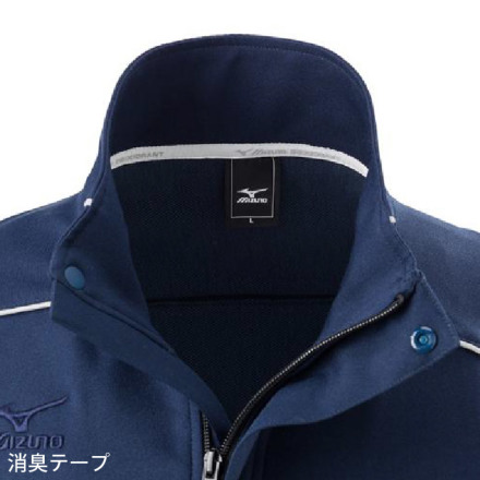 ミズノ] F2JE8582 ワークジャケット [通年向け]