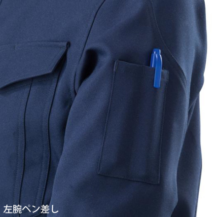 [米軍式] 短丈ワークジャケット YMCLKY 米軍タイプ WW2 デニムワークジャケット ウォッシュ加工