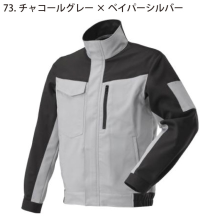 MIZUNO(ミズノ)ワークジャケット(春夏向け) 仕事着 作業服 作業着