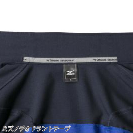 ミズノ] F2JEA191 ワークジャケット [難燃／通年向け]