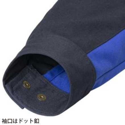 ミズノ] F2JEA191 ワークジャケット [難燃／通年向け]