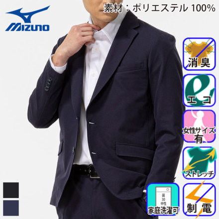 �~�Y�m F2JEB195 �o���G�[�V����