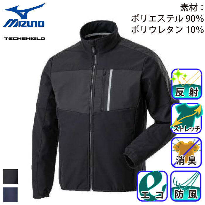 美品/23年式★セオリーリュクス　ANJIE ウォッシャブル　ナイロンジャケット AH MURDERZ × WILD THINGS 