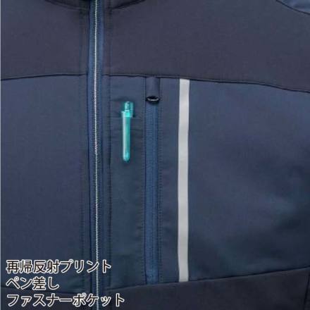 ミズノ] F2JEB584 テックシールドベスト (ユニセックス)