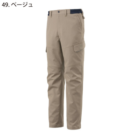 ミズノ] F2JF1581 ワークパンツ [通年向け]