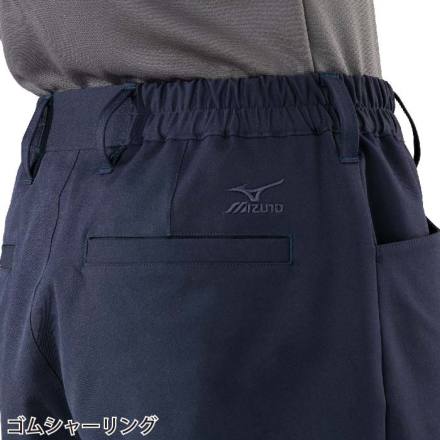 ミズノ] F2JF2181 2WAYパンツ[通年向け]