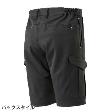 OVY 黒 ハーフパンツ 後ろポケット付き 楽天市場】Columbia コロンビア ハーフパンツ ショートパンツ
