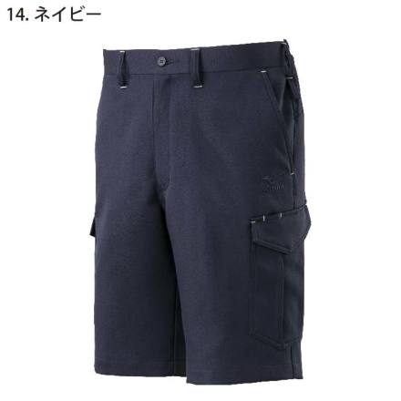 motチャコールグレーXS 0440125030573-56BP-1