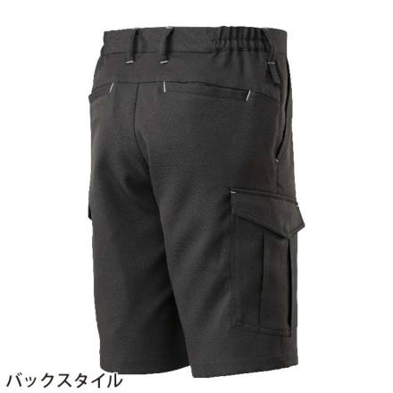 ミズノ] F2JF2191 ワークハーフパンツ[通年向け]
