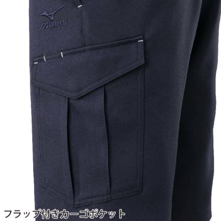 ミズノ] F2JF2191 ワークハーフパンツ[通年向け]