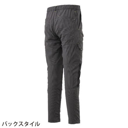Mizuno-F2JF2194-s-01-dl.jpg