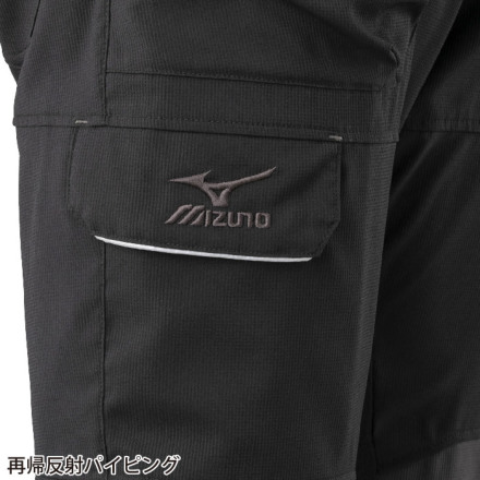 ミズノプロ 黒/黄色 ジャケット パンツ 楽天市場】野球 ジャージ パンツ メンズ ミズノプロ MIZUNO PRO