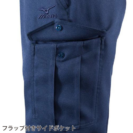 ミズノ] F2JF8582 ワークパンツ [通年向け]